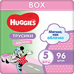 Трусики-подгузники Huggies 5 размер (12-17 кг) 96 шт. (48*2) Д/ДЕВ Disney Box NEW трусики подгузники huggies 6 размер 16 22 кг 44 шт д мальч new