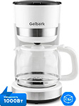 

Кофеварка Gelberk GL-CD209