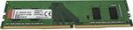 Оперативная память Kingston DDR4 4Gb 2666MHz KVR26N19S6/4 VALUERAM RTL PC4-21300 CL19 DIMM 288-pin 1.2В память оперативная adata 16gb 2 x 8gb ddr4 udimm xpg spectrix d60 4133mhz cl19 23 23 1 4v rgb серый радиатор ax4u41338g19j dt60