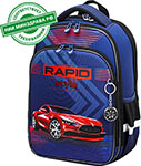 

Ранец Brauberg QUADRO 3 отделения с брелком ''Rapid style'' 37х28х18 см 270603