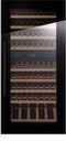 фото Встраиваемый винный шкаф kuppersbusch fwk 4800.0 s5 black velvet