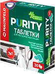 Таблетки для посудомоечных машин MAUNFELD Purity 7в1 Эко MDT30EC (30 шт. в упаковке) таблетки для посудомоечных машин topperr 10 в 1 100шт 3329