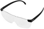 Очки-лупы Deko DKG01 041-0201 увеличение очки для чтения большой объектив magnifier чтение безрамозерные увеличительные очки