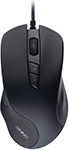 Мышь игровая проводная GMNG 940GM, черный, оптическая (12800 dpi), USB, для ноутбука (7 but) мышь gmng 705gm 1520848