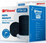 Набор фильтров для вертикального пылесоса Filtero для Xiaomi Deerma DX700, DX700S, 3 предмета (FTH 51) набор фильтров filtero classic 4 240шт