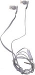 

Вставные наушники Harper HV-103 white