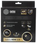 Кабель аудио-видео Cactus CS-HDMI.2-7 HDMI (m)/HDMI (m) 7м. позолоч.конт. черный - фото 1