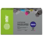 

Картридж струйный Cactus CS-EPT693300 T6933 пурпурный (350мл) для Epson SureColor SC-T3000/T3070/T3200/T5000/5200