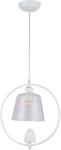 

Подвесной светильник Arte Lamp A4289SP-1WH белый, Серый/белый