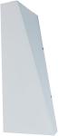 

Уличный светильник Arte Lamp A1524AL-1WH белый