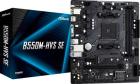 

Материнская плата Asrock B550M-HVS SE (AM4, mATX)