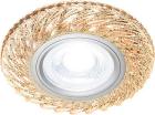 Встраиваемый светодиодный светильник Ambrella Light Led S295 CH/WR