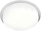 

Встраиваемый светодиодный светильник Ambrella Light Orbital Fly Spot, F450 W/W