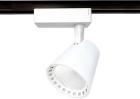 

Трековый светодиодный светильник Ambrella Light Track System GL5974, Белый