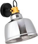 

Спот Ambrella Light Traditional TR3522, Черный/дымчатый