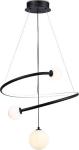 

Подвесной светодиодный светильник Ambrella Light Comfort LineTech FL66303, Черный/белый
