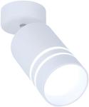 

Светодиодный спот Ambrella Light Techno Spot TN245, Белый