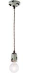 

Подвесной светильник Lussole Loft Vermilion GRLSP-8160, Синий
