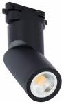 

Трековый светильник ST Luce ST650.406.01, Черный