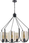 

Люстра подвесная Vele Luce Fiamma VL5812P06, Черный/коньячный