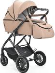 

Коляска 3 в 1 Ining Baby KR350 khaki
