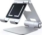 

Настольная подствака Satechi R1 Aluminum Multi-Angle Tablet Stand для мобильных устройств, серебряный (ST-R1)