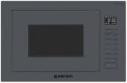 

Встраиваемая микроволновая печь СВЧ Meferi MMO6025GR ULTRA, Серый