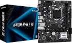 

Материнская плата Asrock H410M-H/M.2 SE (s1200, mATX), Черный