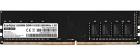 Оперативная память ExeGate Value DDR4 16GB 2666MHz (EX283083RUS)