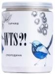 

Гарниш WTSu! Черная Смородина, 80 гр, для кофе и коктейлей, лимонада, мороженого и десертов