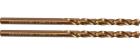 

Сверло по металлу Hanskonner COBALT, 3.2х65 мм (H1055-M032-65)