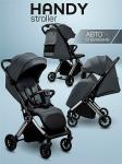 

Прогулочная коляска Amarobaby Handy, серый/серебряный (AB25-10HANDY/1130), Серый/серебро