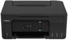 МФУ Canon PIXMA G2470 (5804C009)