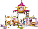 Конструктор Lego Princess ''Королевская конюшня Белль и Рапунцель'' 43195