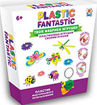 

Набор 1 Toy Plastic Fantastic ''Насекомые'' Т20338
