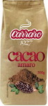 Какао Carraro Amaro чистое горькое без сахара 0,5кг
