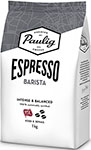 

Кофе в зернах Paulig Espresso Barista 1 кг