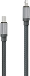 Кабель Rombica LINK-C Цвет: серый (CB-LK03) usb кабель anker кабель anker a8452 12w a 8pin mfi 0 9м bk