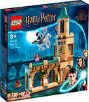Конструктор Lego Harry Potter Двор Хогвартса: спасение Сириуса 76401