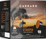 Кофе в капсулах  Carraro DG ETHIOPIA 16шт кофе молотый в капсулах carraro brasile 52 г система nespresso