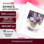 фото Бумага для акварели brauberg art premiere, хлопок 100%, 300г/м2, 360x460 мм, среднее зерно, 10 листов (113226)