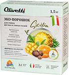 Эко-порошок  Olivetti КОНЦЕНТРАТ для стирки цветных и темных тканей Сицилия, 1500 г