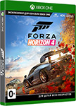 

Игра для приставки Microsoft Xbox One: Forza Horizon 4 Рус.субтитры. (GFP-00020)