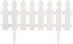 Забор  Park Штакетник декоративный L=2м, H=21см (4шт по 50см и 8 ножек) белый 999136 лоскут парча белый с серебряными узорами 50 50см