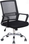 Кресло Brabix ''Daily MG-317'', с подлокотниками, хром, черное, 531833 кресло brabix impulse ex 505 экокожа черное 530876