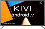 

LED телевизор KIVI 32F710KB