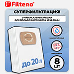 Мешки для промышленных пылесосов Filtero UN 10 Pro (8 шт.) мешки для промышленных пылесосов filtero brt 20 pro 8 шт