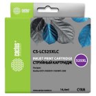 

Картридж струйный Cactus CS-LC525XLC голубой (14.4мл) для Brother DCP-J100/J105/J200