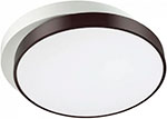 Люстра потолочная Lumion AGATHA, белый/черный (4509/72CL)