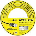 

Шланг садовый Cellfast 4YELLOW, 4 слоя, 1/2, 30 м (10-501)